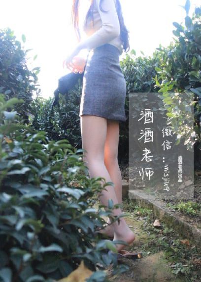 永远的君王